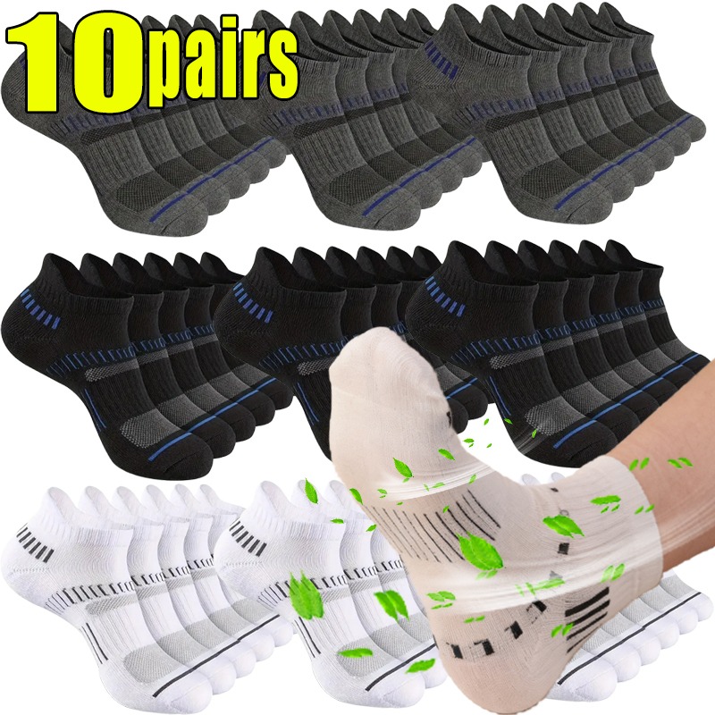 Ankle Sock Low Cut - 1-10 paia di calzini da uomo