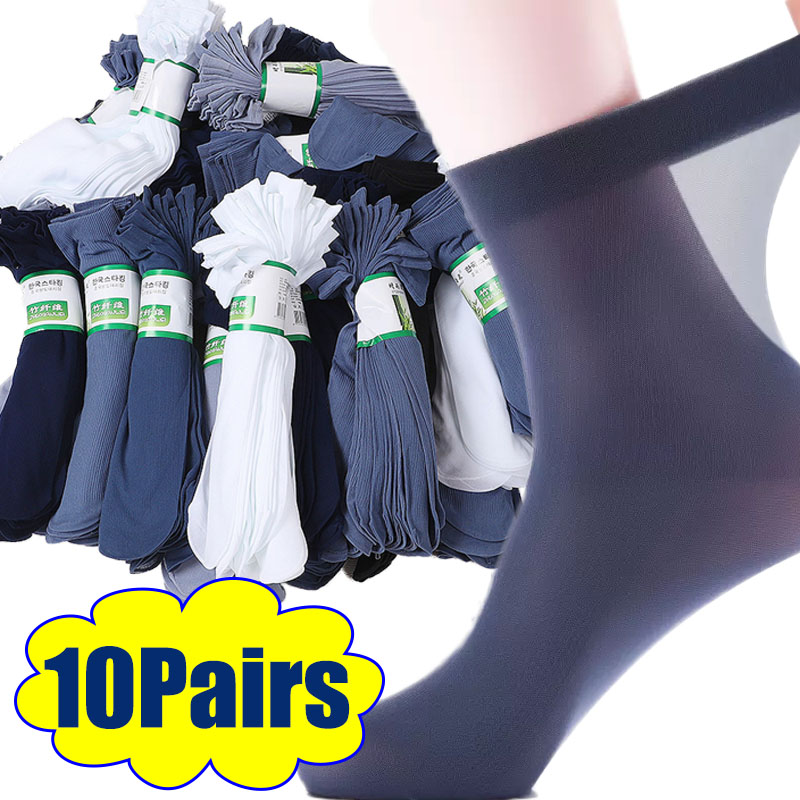 Silk Sock Bamboo - Calzini lunghi traspiranti calzini in fibra